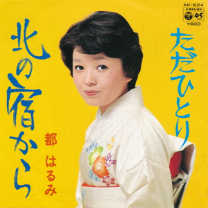 目黑惠AV在线播放免费
