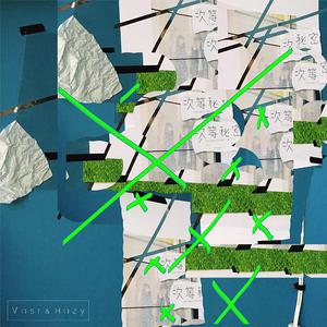 目黑惠AV在线播放免费
