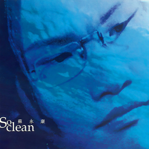 目黑惠AV在线播放免费
